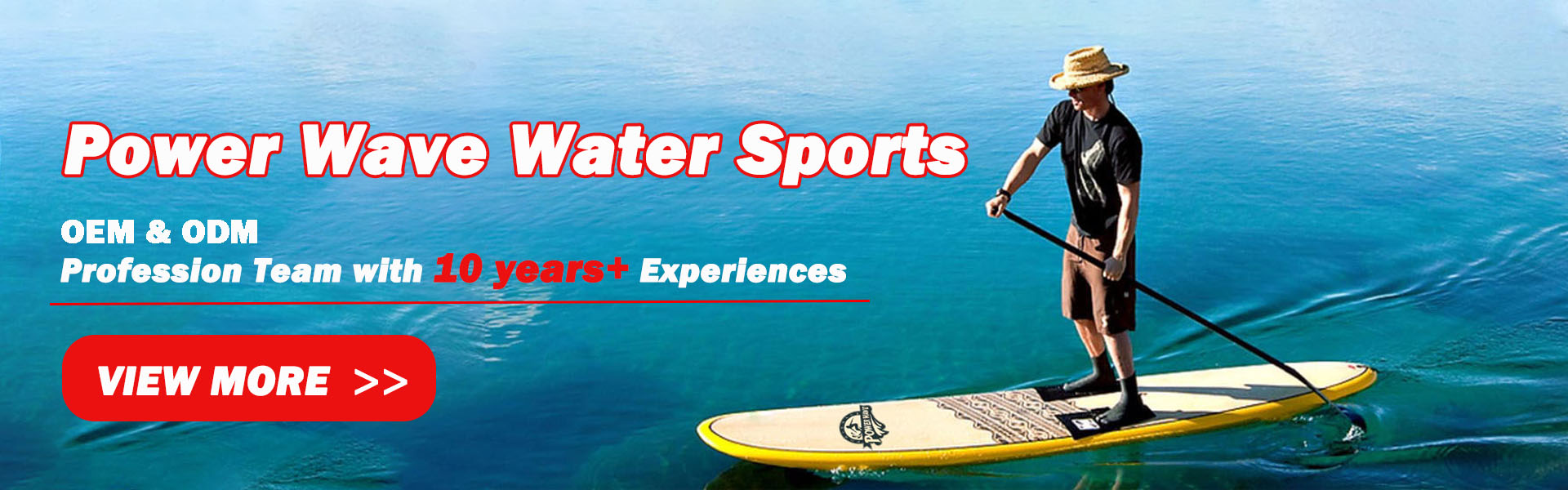 لوح ركوب الأمواج ، اللوحة الناعمة ، سوب,Power Wave Water Sports co.Ltd